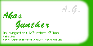 akos gunther business card